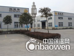 吉林河北江苏水性丙烯酸树脂√水性树脂√树脂厂家图3