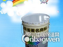 福建江西河北（环氧面漆）（环氧地坪面漆）2018年厂家图3