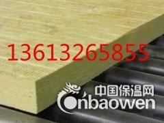 防水防火保温岩棉板 现货足质量优厂家直销批发图3