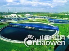 丙乙烯酸酯合成高分子防腐防水涂料价格图3