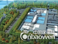 高分子聚合物防水防腐涂料 价格图2