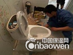 苏州园区东环路专业马桶安装苏州马桶更换马桶维修洁具更换图2