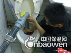 苏州园区东环路专业马桶安装苏州马桶更换马桶维修洁具更换图3