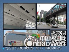 高州铝单板报价图3
