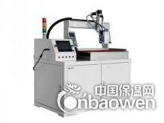 供应智能灌胶机|灌胶机厂家|定量灌胶机图2