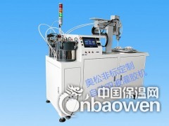 供应AB双组份灌胶机 灌胶机环氧图2