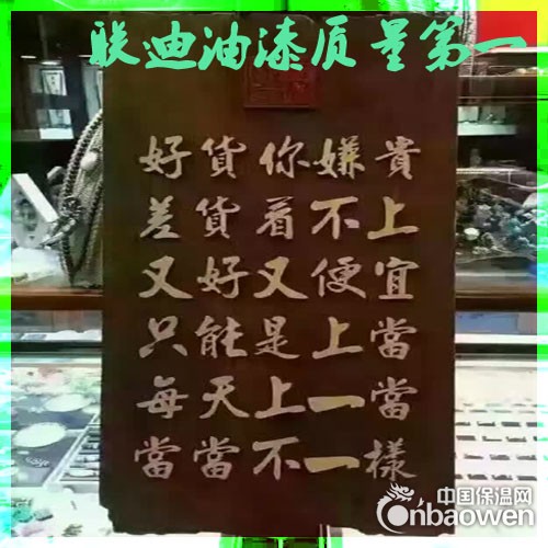 高氯化聚乙烯防腐漆河北厂家批发，聚乙烯船舶漆，聚乙烯涂料