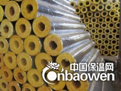 厂家批发玻璃棉管 离心高温玻璃棉管 A级玻璃棉管优惠价格