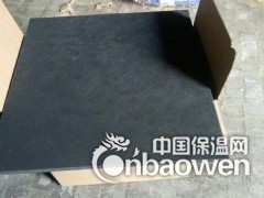 玻纤天花板厂家批发价格 玻纤天花板常用规格介绍图2