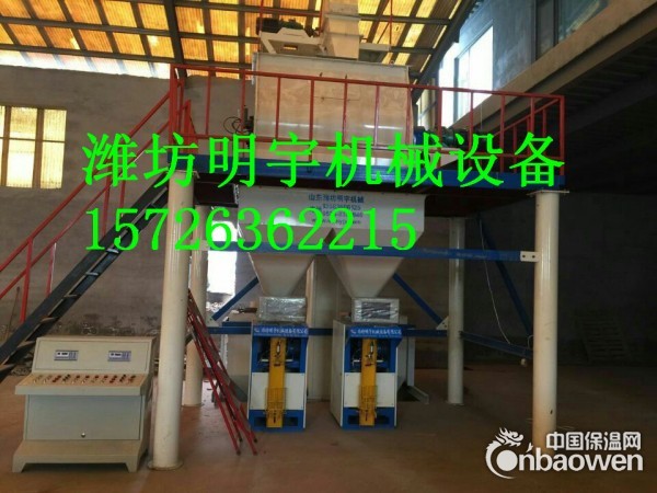 双轴无重力混合机腻子粉搅拌机 自动上料