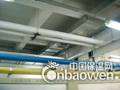 壳乐斯彩壳首页图2