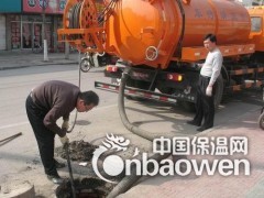 蘇州相城區開發區工廠雨污管道專業清洗清理公司