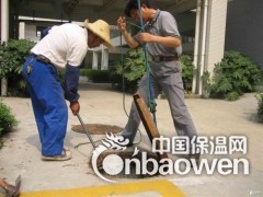 苏州相城区开发区工厂雨污管道专业清洗清理公司图2