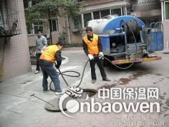 苏州相城区开发区工厂雨污管道专业清洗清理公司图3