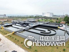 乙烯基酯VRA-II乙烯基酯VRA型混凝土结构防腐涂料图2