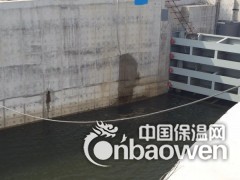 海防海水淡化专用混凝土防腐防水涂料图2