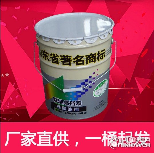 枣庄氟碳漆2018年全年目标，发货周期，仓库储存量