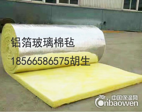 河源铝箔玻璃棉卷毡多少钱一平方