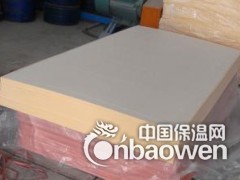 乌鲁木齐B1酚醛板阻燃型价格厂家图2