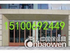 磁铁挡风自吸软门帘促销价格图2