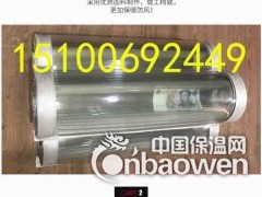 磁铁软门帘厂家电话图3