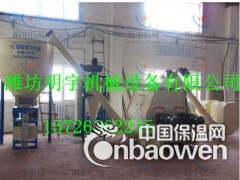 干粉砂浆搅拌机计量精确、质量保证图2