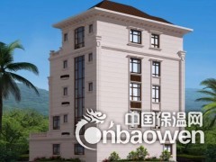 供应：石材保温一体板图3