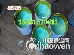 脱硫塔玻璃鳞片胶泥施工工序图2