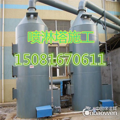 烟道玻璃鳞片胶泥施工用量