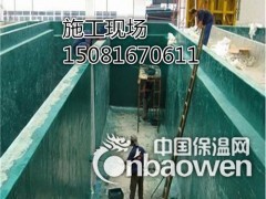 环氧玻璃鳞片面漆厂家报价图3