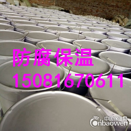 环氧煤沥青漆多少钱