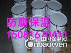 环氧煤沥青漆多少钱图3