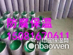 脱硫塔烟道防腐中温鳞片胶泥图3