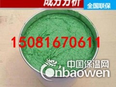 中温玻璃鳞片胶泥施工厂家涂料图2