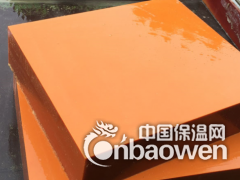 广州电木板 电木板大量批发图1