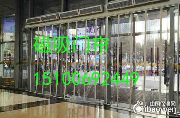 商场超市空调隔断自吸门帘的报价