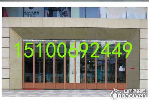 商场超市家用磁吸透明门帘生产商