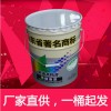 北京环氧富锌底漆施工二十年经验厂家值得托付