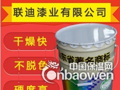 北京环氧富锌底漆施工二十年经验厂家值得托付图3