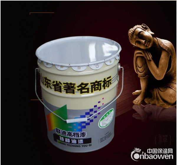天津环氧富锌底漆2018年在此劝君百搜不如一问