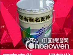 氯化橡胶油漆江苏生产厂家（劝您百搜不如一问实在）图2