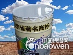 环氧云铁中间漆江苏18年新版生产厂家（值得你托付油漆厂）图3