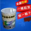 马路划线漆安徽18年新款生产厂家（百搜不如一问）
