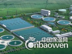 VRA-LM单组份防腐涂料图3