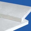 耐高温硅酸铝纤维板 保温隔热硅酸铝板 硅酸铝防水板 厂家直销