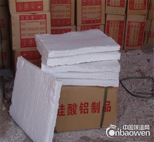 重庆硅酸铝板价格 硅酸铝纤维板 憎水型硅酸铝板厂家直销