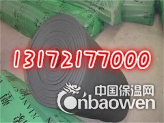 橡塑保温板厂家价格批发价格图1