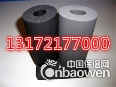 橡塑保温板厂家价格批发价格图2