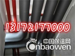 防水橡塑保温板厂家价格图2
