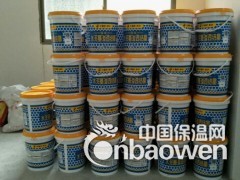 艾思尼【国标】水泥基渗透结晶型防水材料低价销售图3